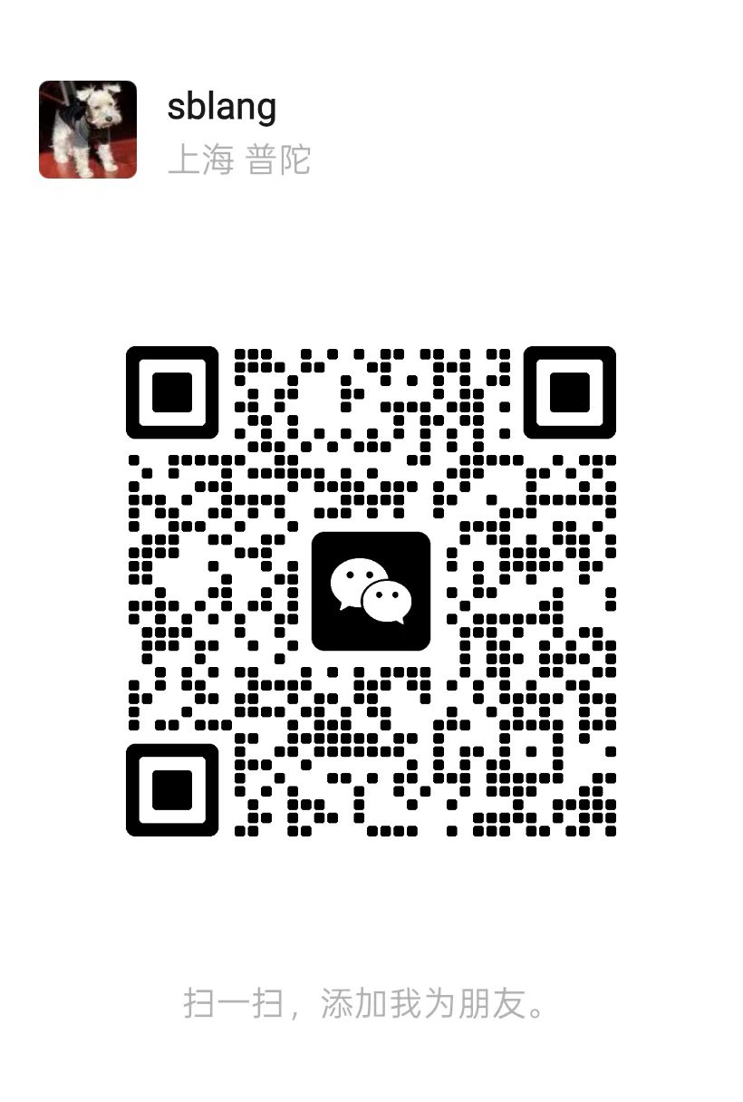 WeChat